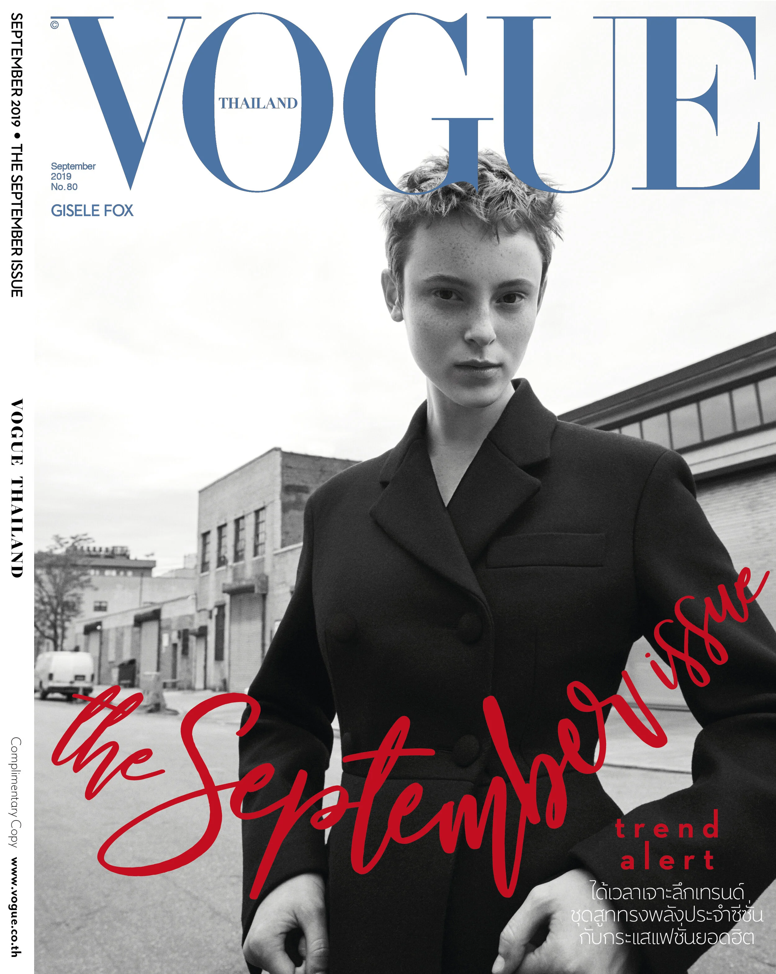 vogue thailand — lilli millhiser